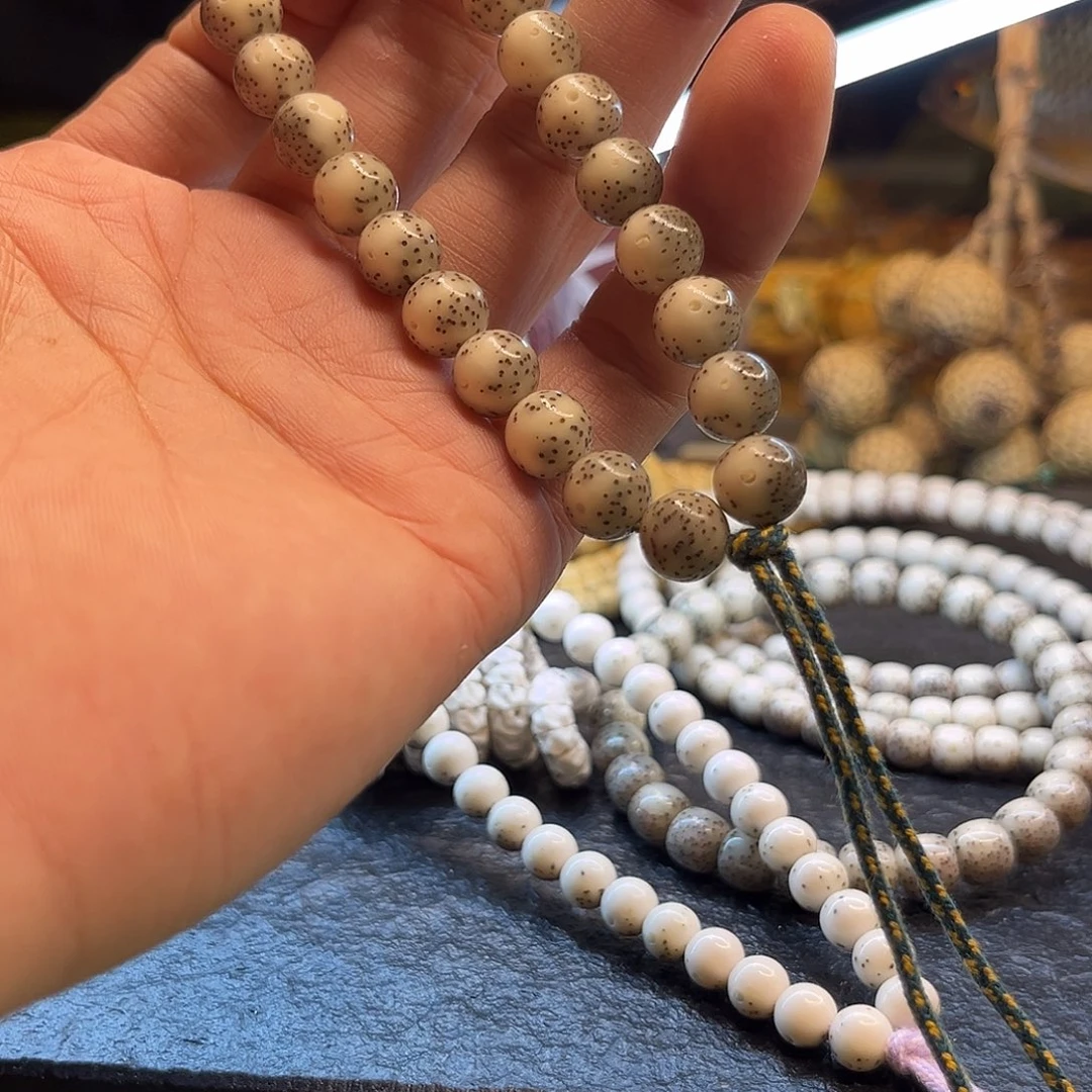 小****星月菩提吊坠大眼细星