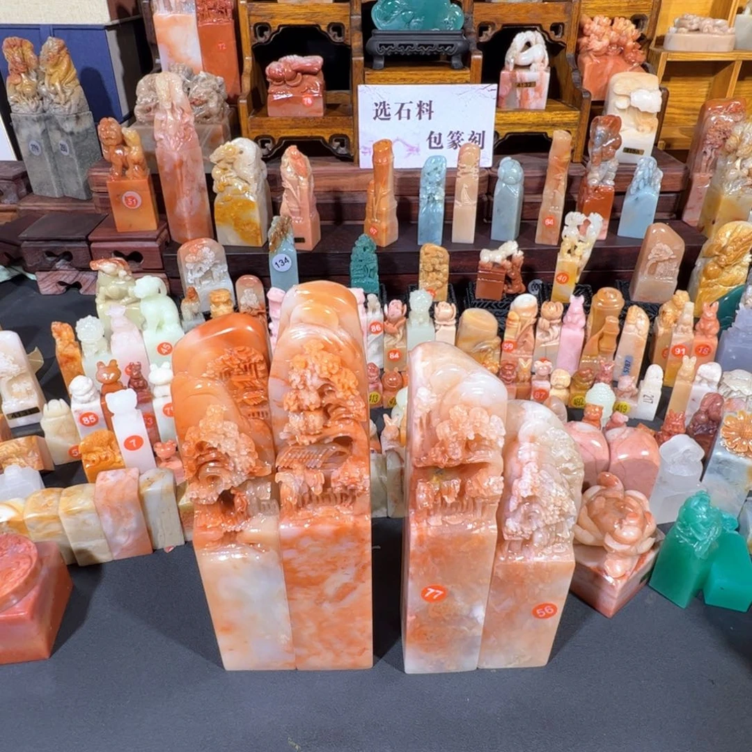 牛***刻昌化石印石手工制作