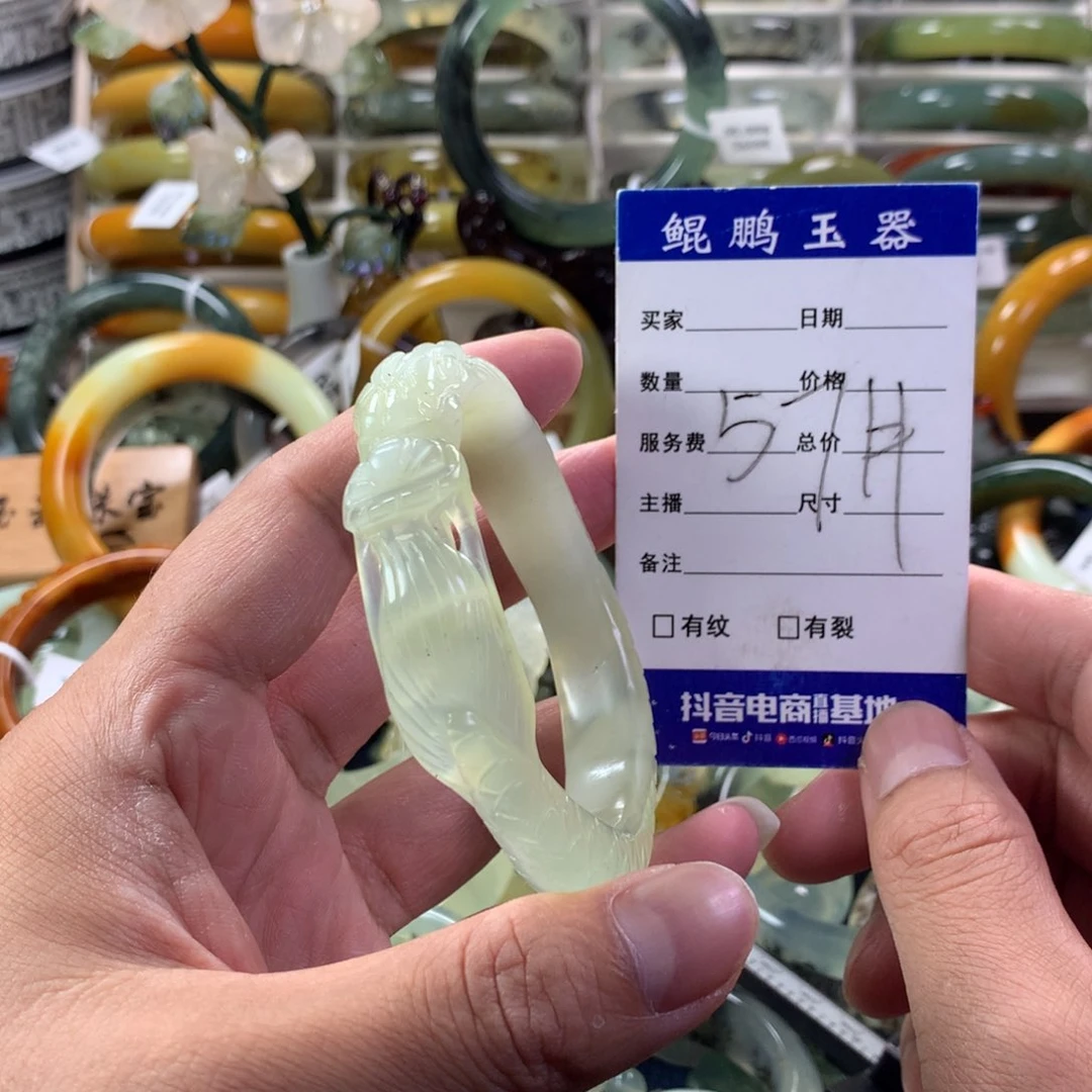 蛇纹石玉手镯未镶嵌