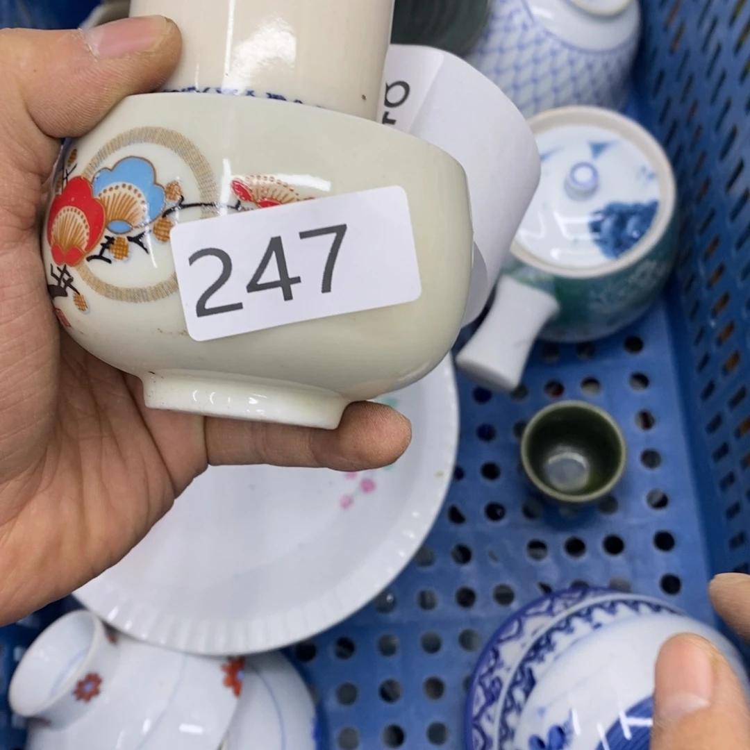 你好哈哈哈哈哈哈哈哈