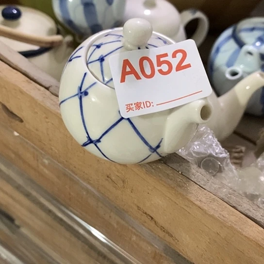 陶瓷材料研究中心紫砂