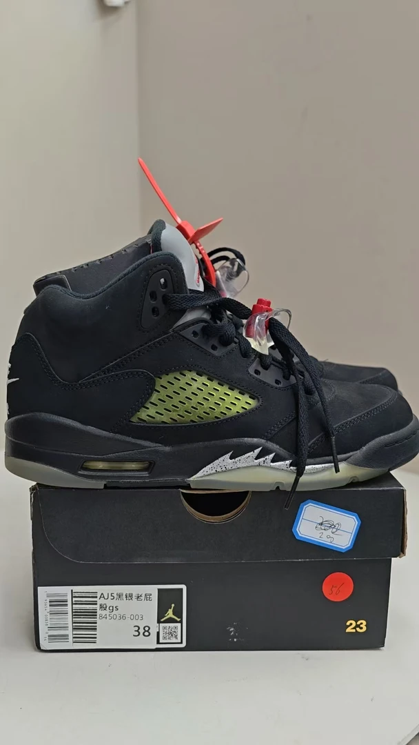 Nike aj5黑银老屁38码全新配盒10月17
