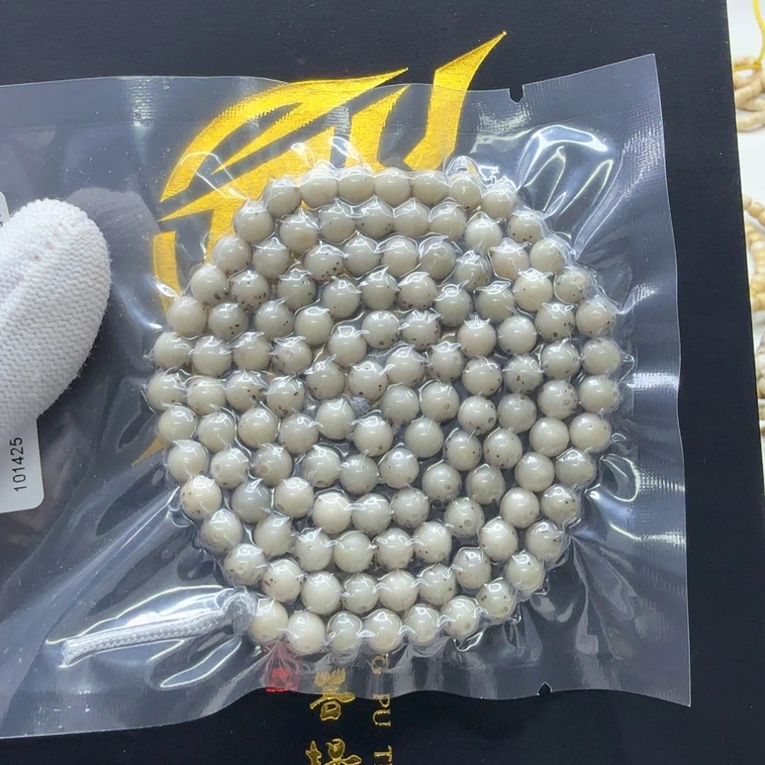 星月菩提吊坠37梵天头条小冰糖通体龙蛋6圆108一物