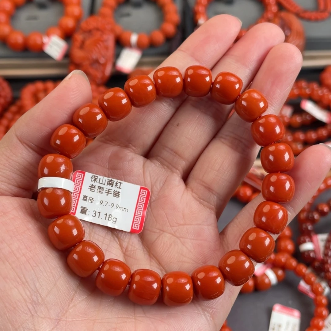 南红玛瑙未镶嵌老型手串9➕