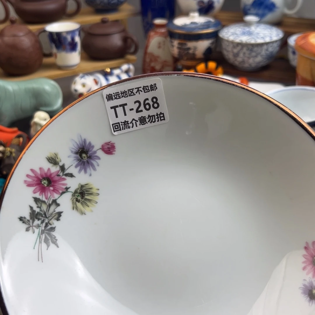 用***3瓷器2268啊啊啊啊啊啊啊