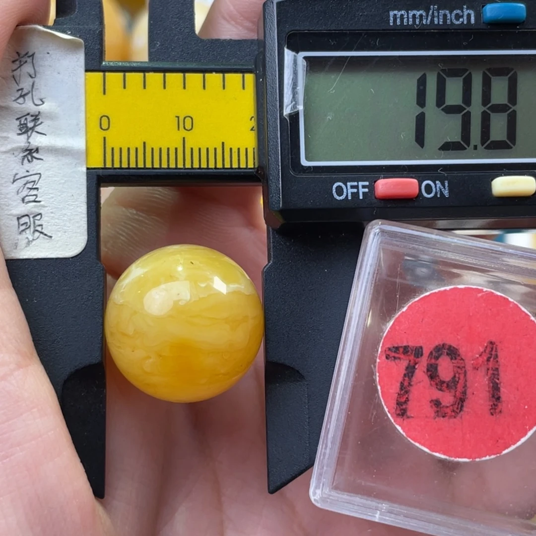 蜜蜡未镶嵌珠宝奇石瑕疵