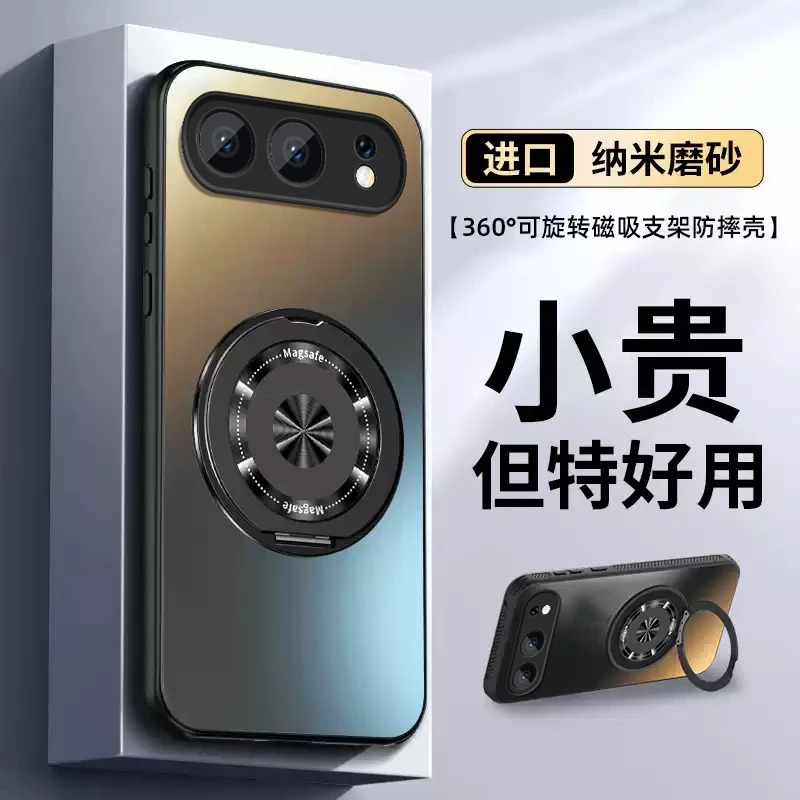 适用荣耀500手机壳新款全包荣耀500Pro车载磁吸旋转支架防摔外壳