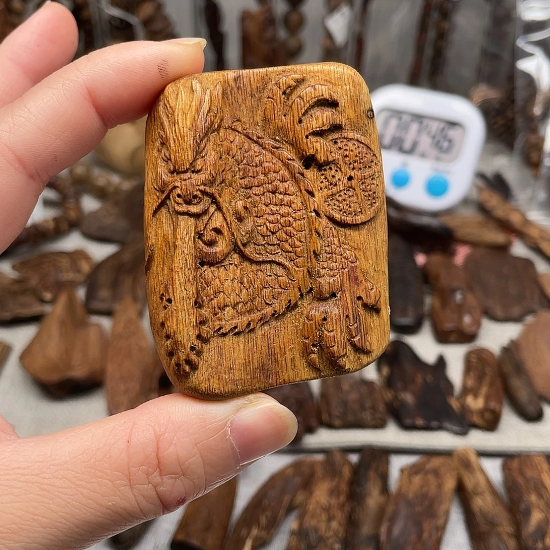 沉香碎屑沉香都彭九分17.4+