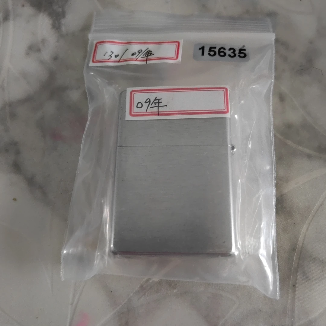 Zippo打火机回血- 15635  -MBJ1