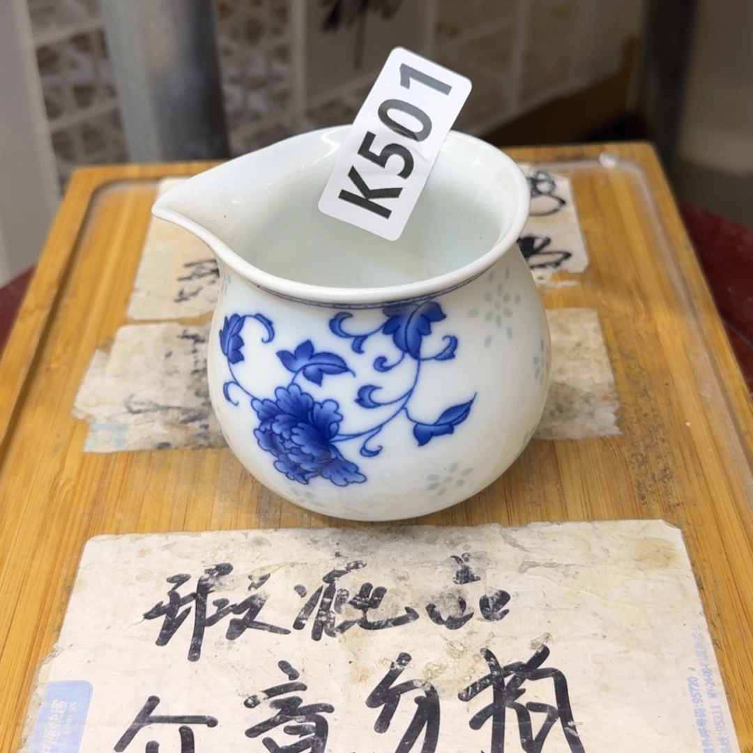 瑕疵介意勿拍陶瓷器皿B440