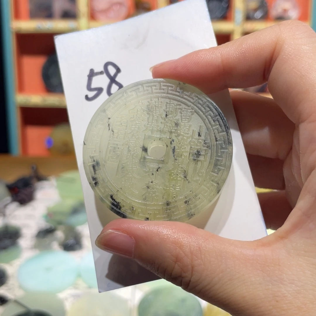 岫玉未镶嵌颈饰颈饰