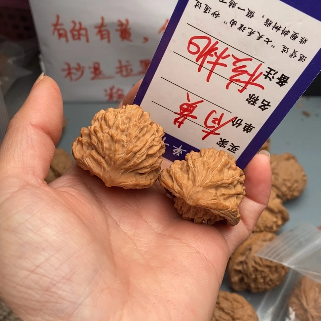 文玩核桃吊坠崔**9蛇头25