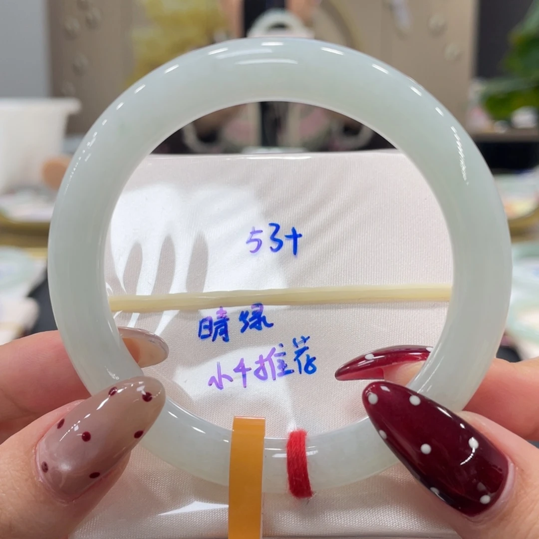 未镶嵌手镯翡翠翡翠