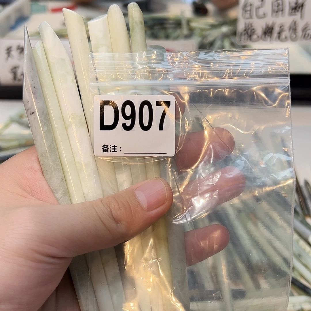 ****蛇纹石玉合金发饰