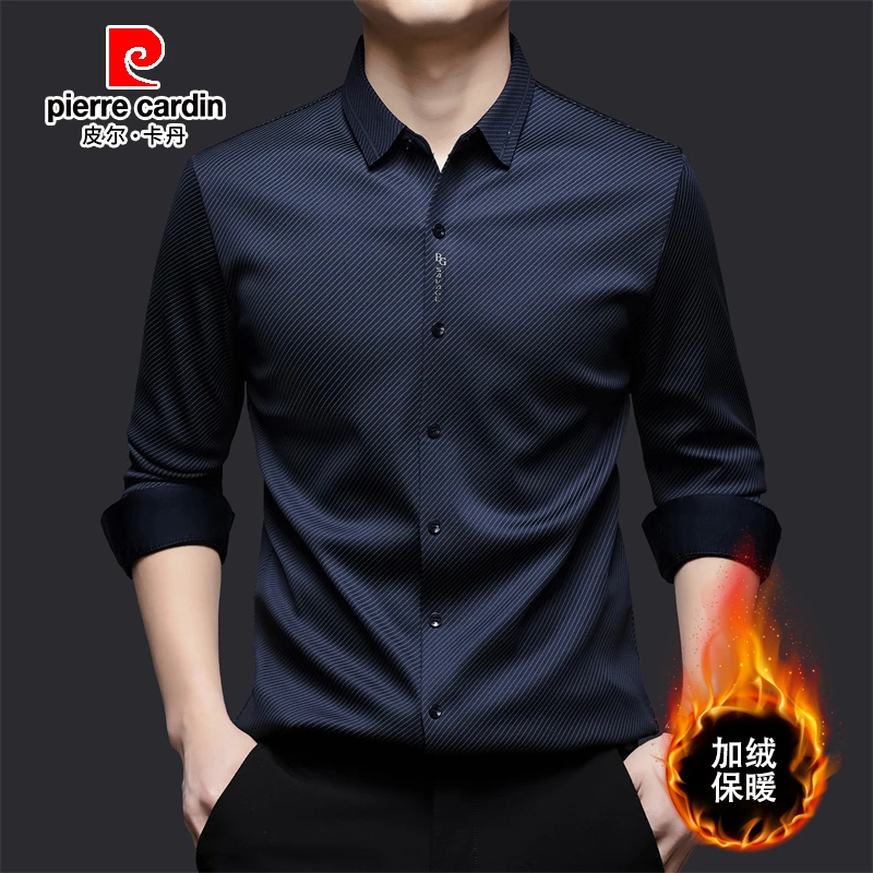 皮尔卡丹2025秋冬新款加绒加厚长袖衬衫男爸爸装休闲免烫保暖衬衣