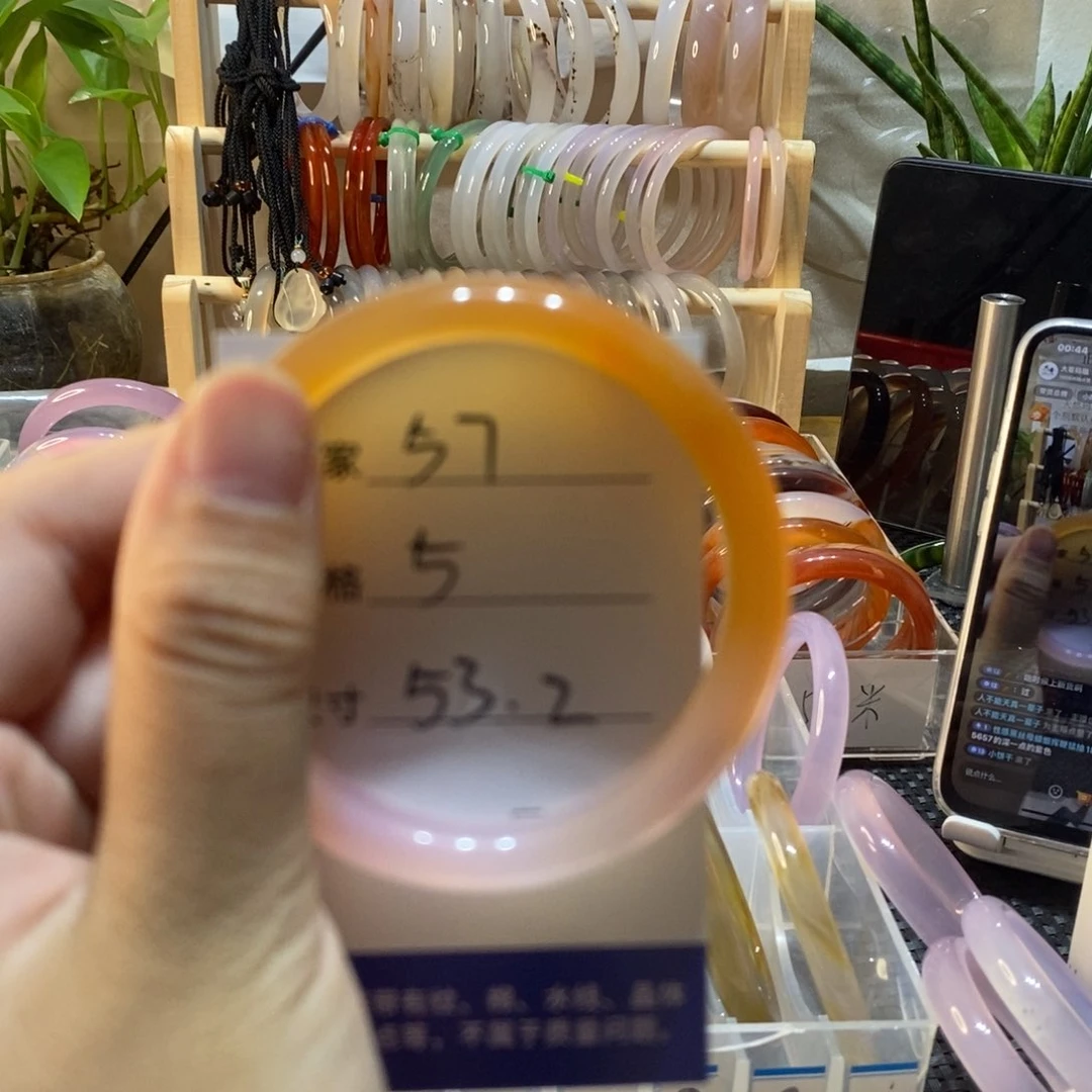 手镯玛瑙/玉髓未镶嵌57