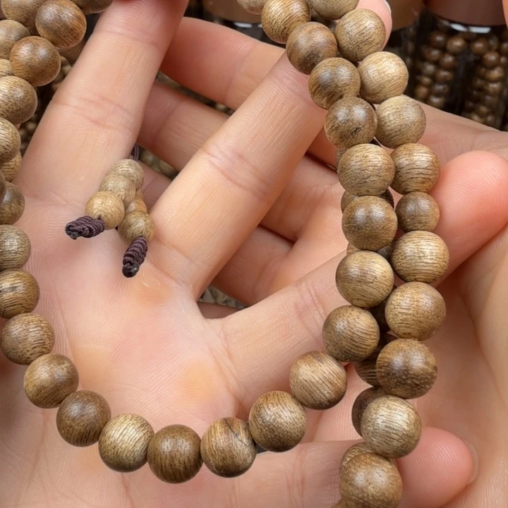 金***开沉香沉香碎屑文莱多圈22克