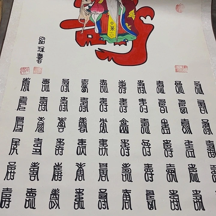 摆件，破损，水渍，轴坏，都是正常