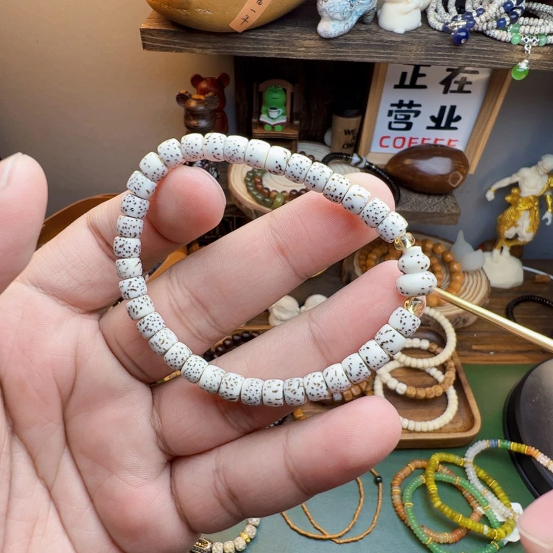 菩提根/象牙果手串