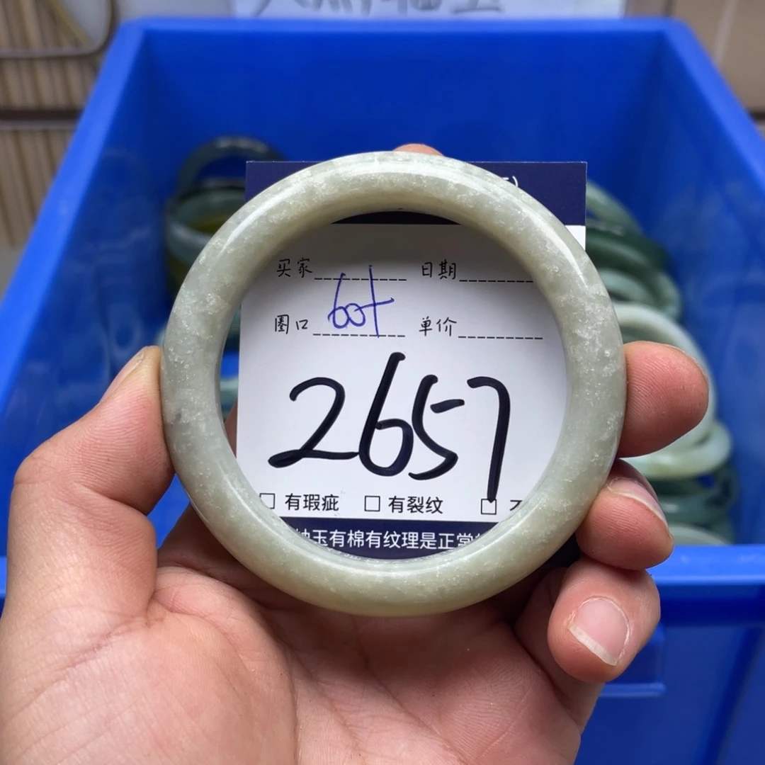 岫玉手镯手镯未镶嵌