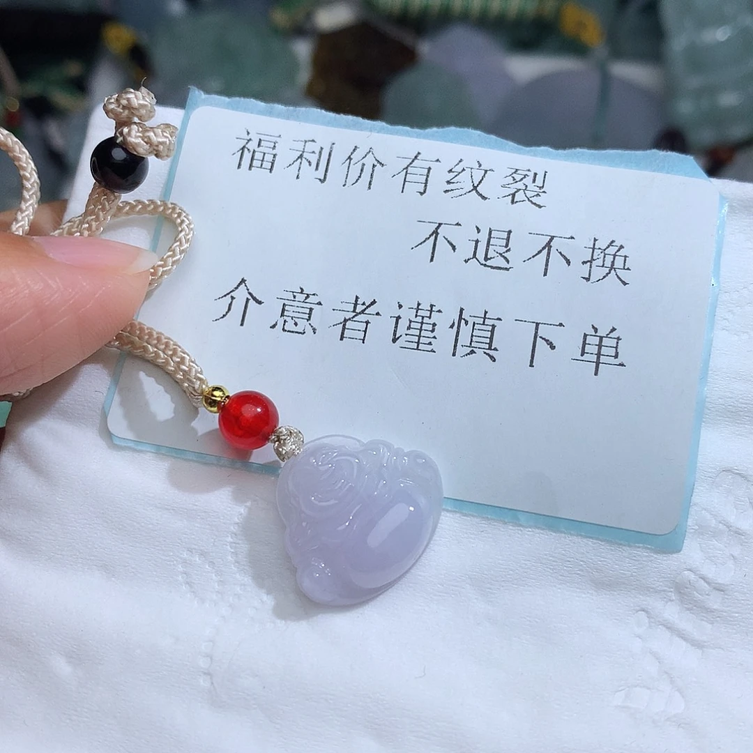 翡翠未镶嵌颈饰854