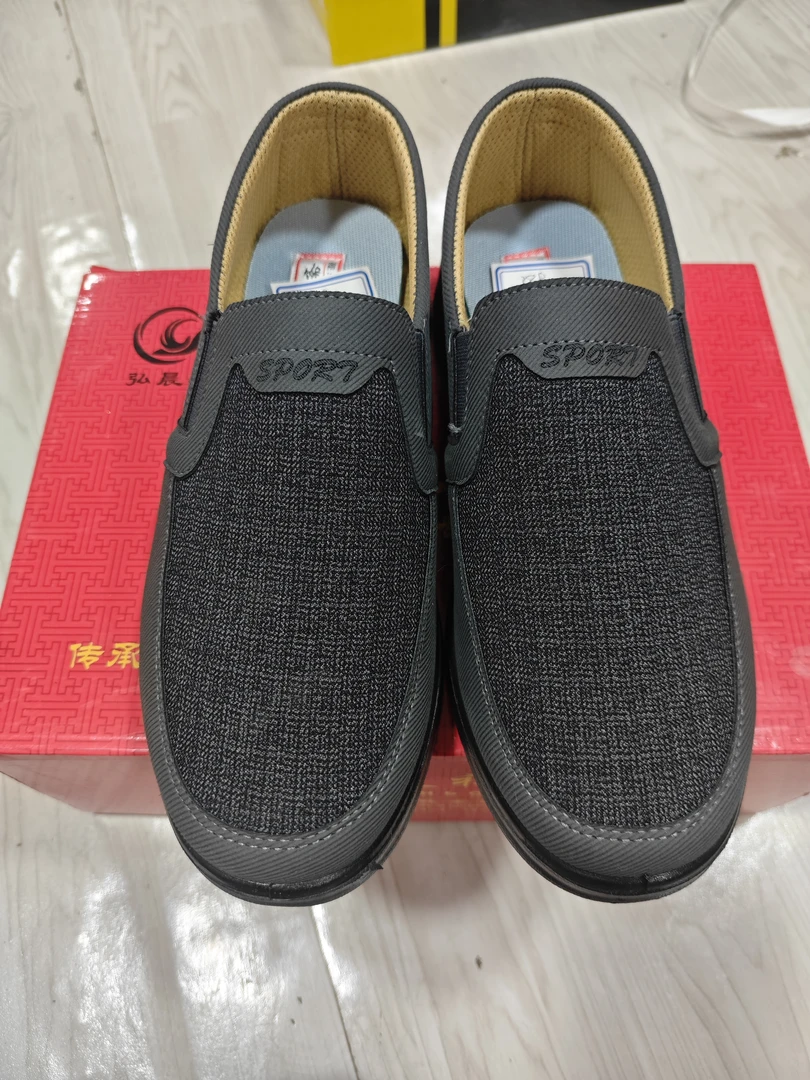 399超轻底高档面料爸爸鞋