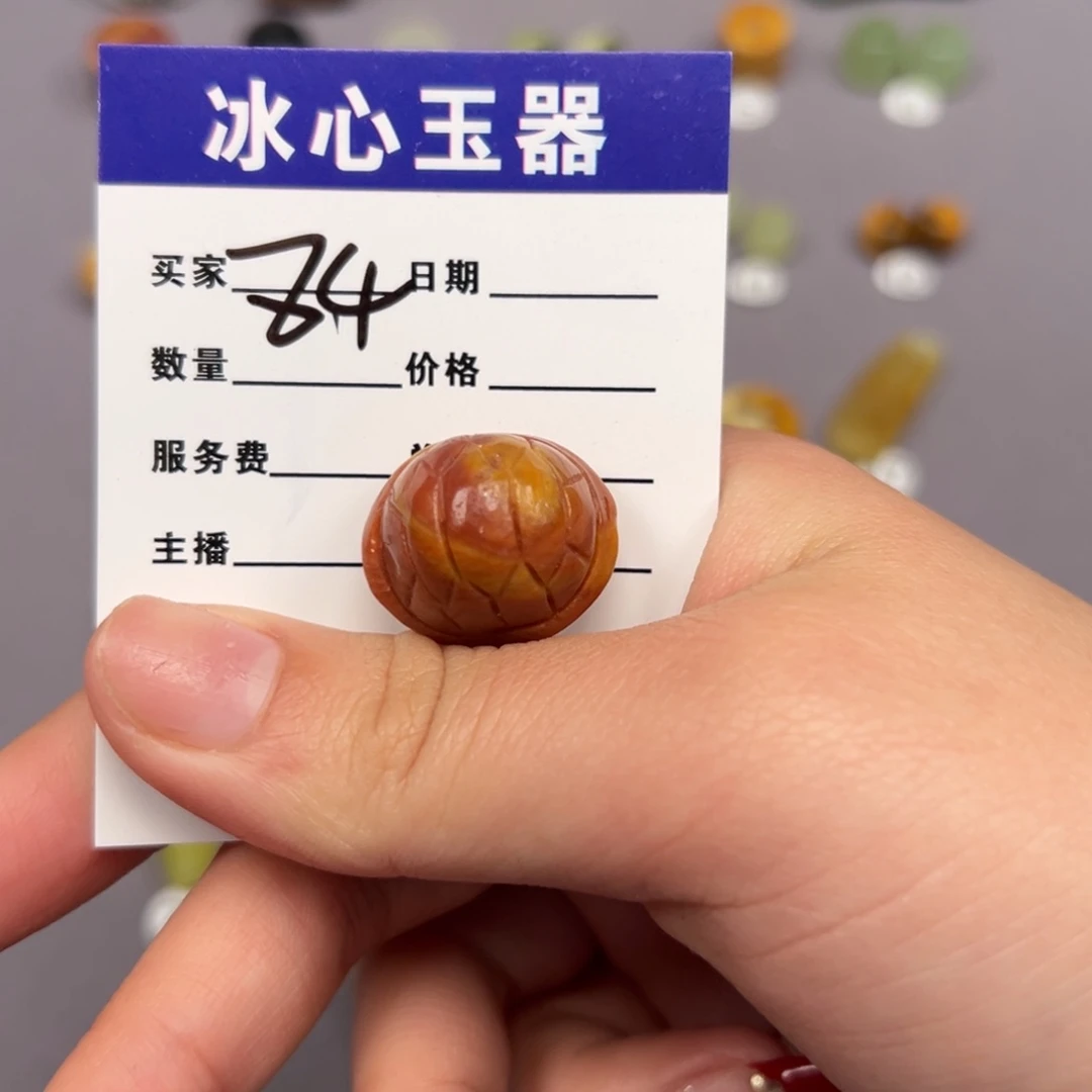蛇纹石玉颈饰未镶嵌@***?