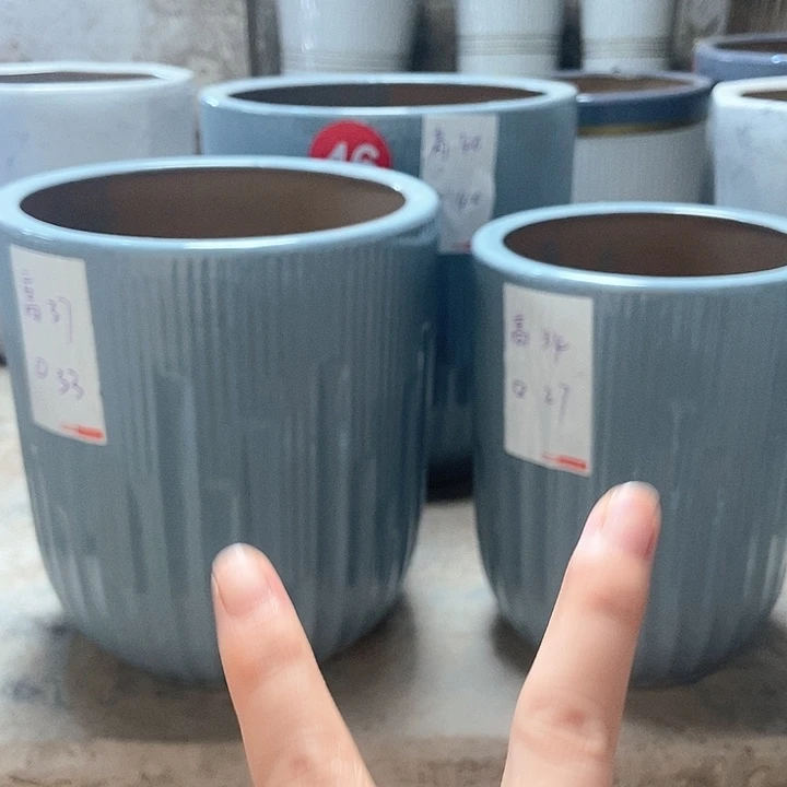 高温烧制蓝色一套