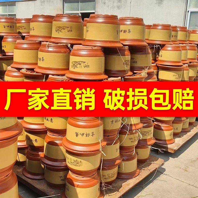 花盆陶瓷花盆特价特大花盆批发兰花盆紫砂花盆落地盆陶土粗陶花盆