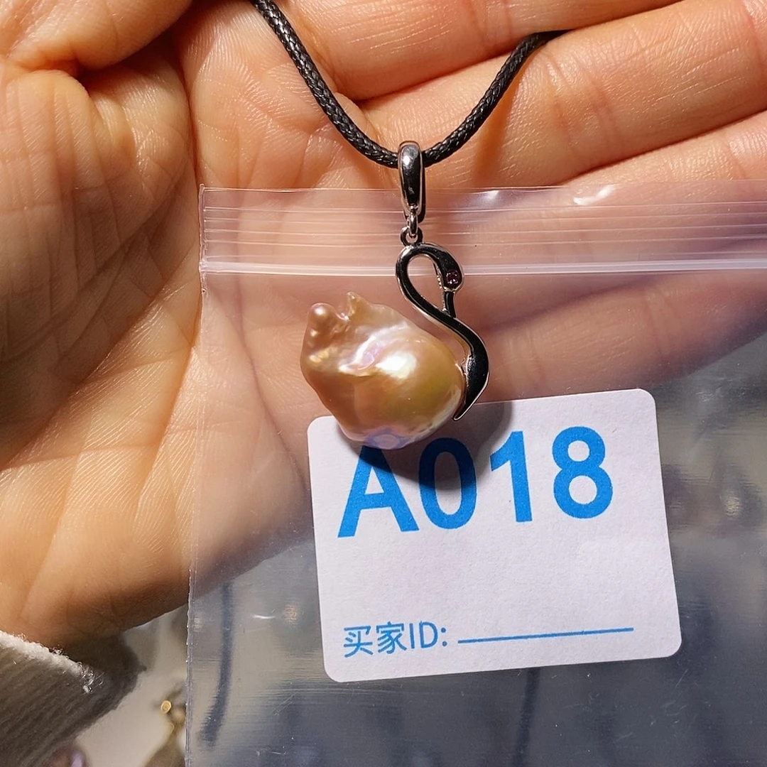 颈饰淡水珍珠未镶嵌