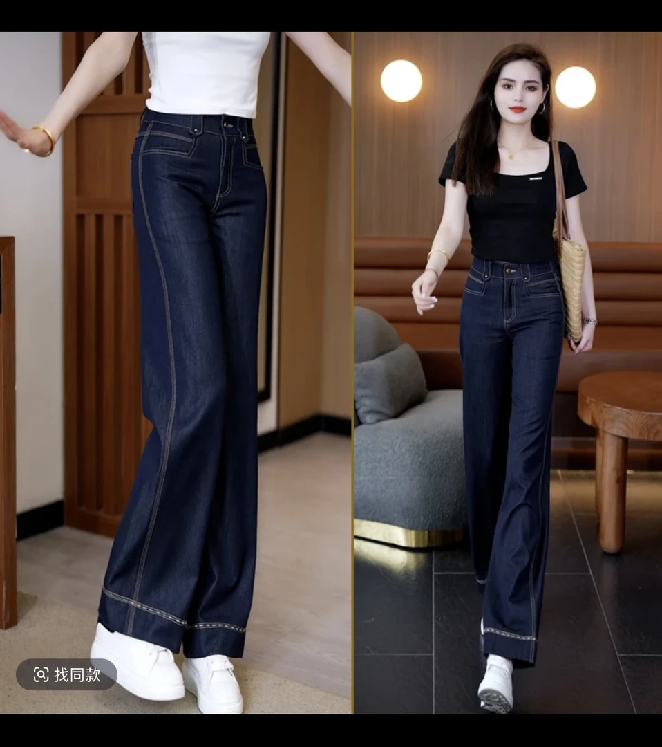 垂感冰丝丹宁蓝高腰显瘦直筒窄版阔腿牛仔裤春夏季薄款