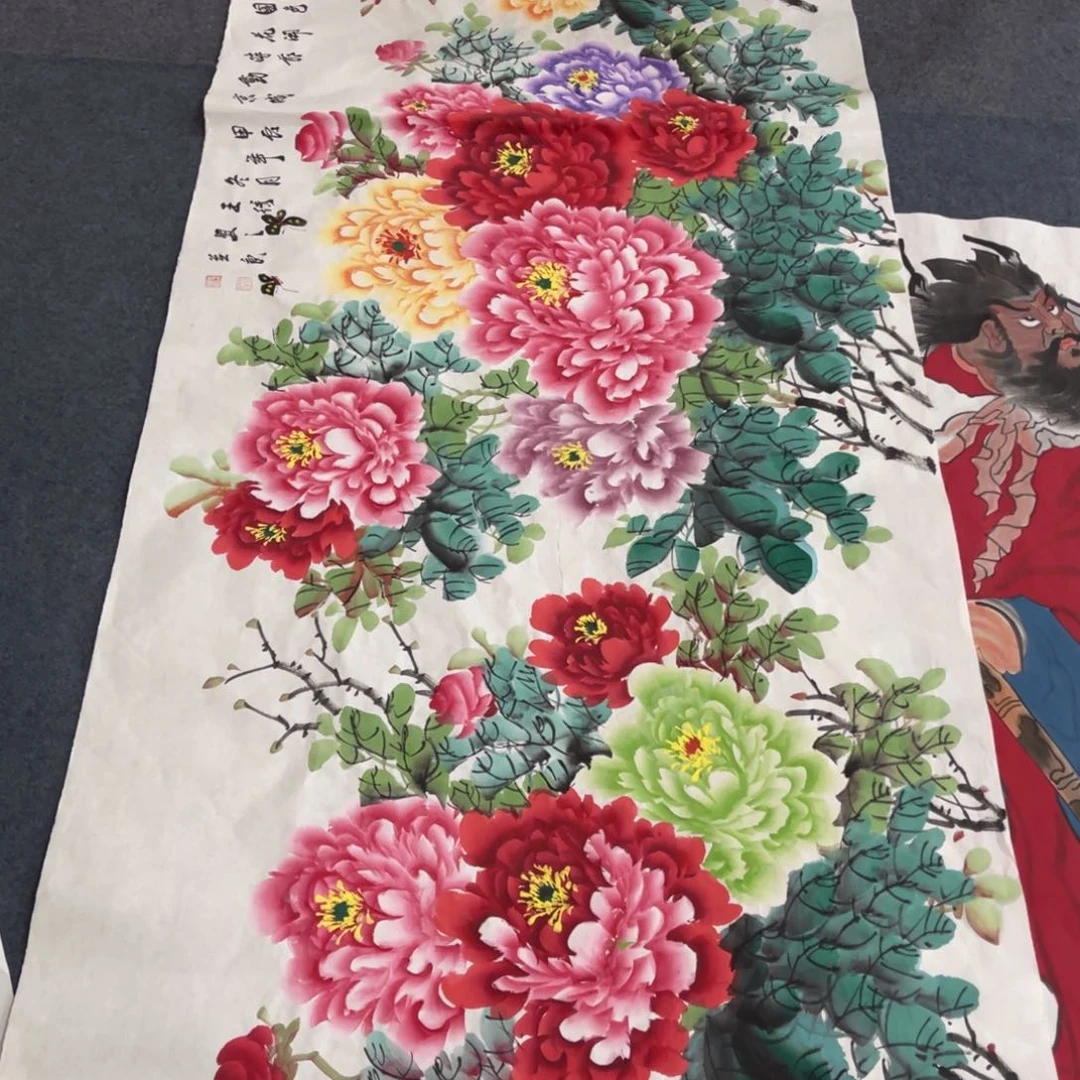 国画处理作品看好再拍哦