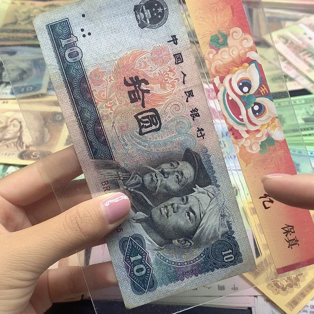 荀臻直播间旧票8010一张