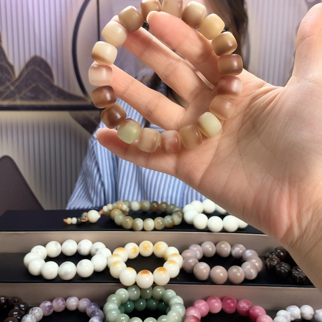 吊坠菩提根/象牙果D673