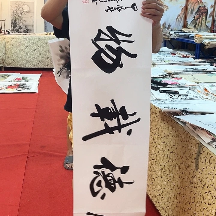 国画手绘国画作品