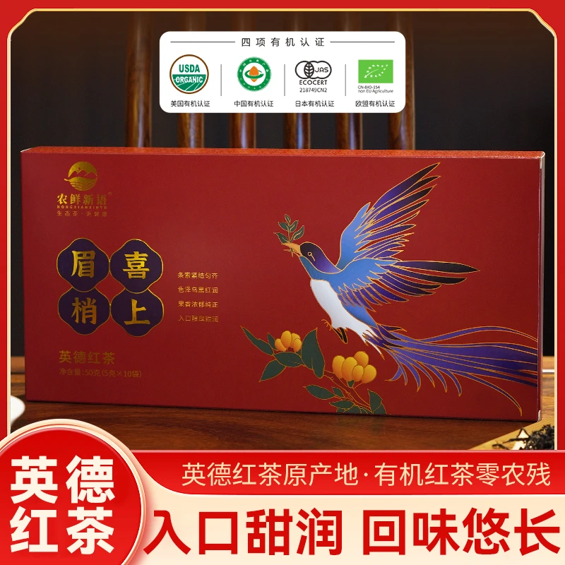 【龙腾盛世】【福禄双全】【喜上眉梢】【年年有余】组合装