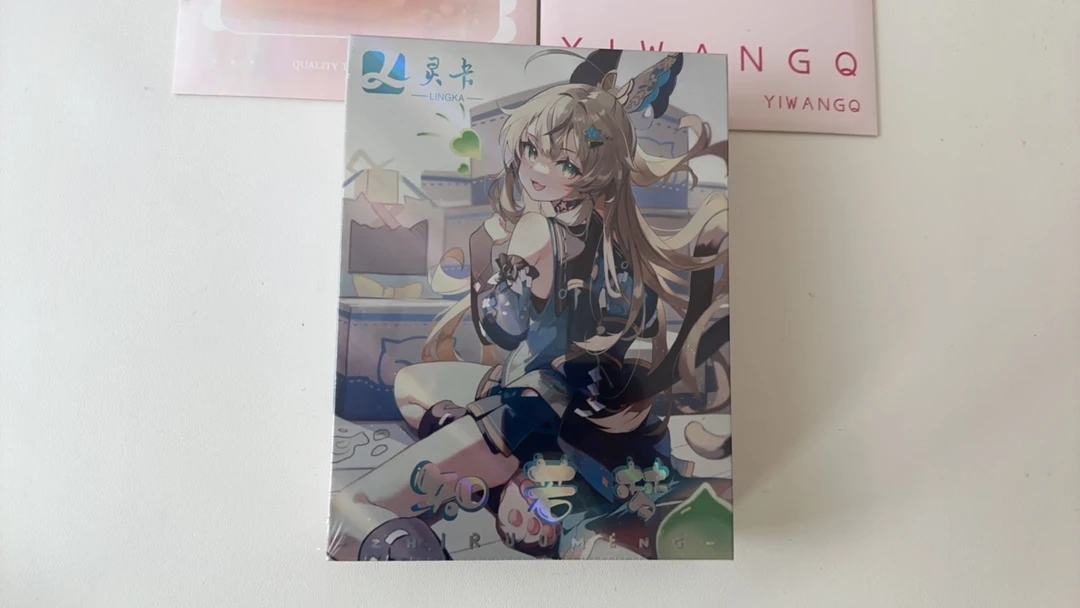 灵卡-知若梦 卡牌收藏盲盒 默认代拆