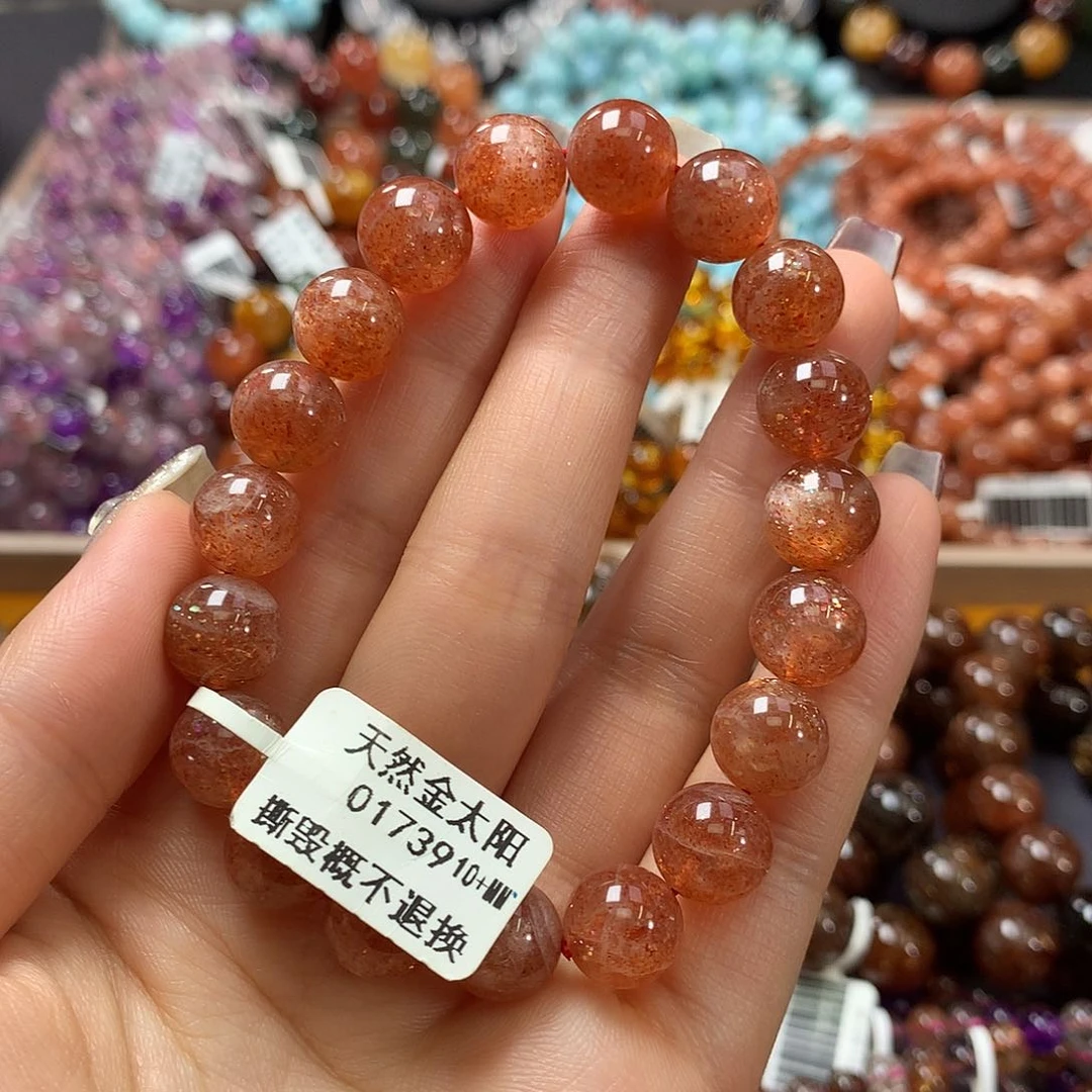 未镶嵌手链长石，