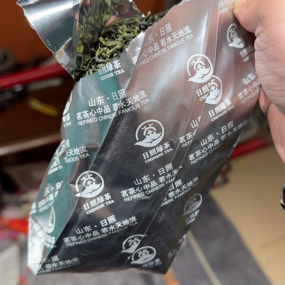 【闪购商品】瓷片古兜机会