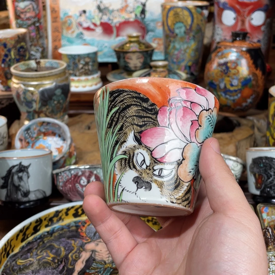 待***阳设计风格设计风格