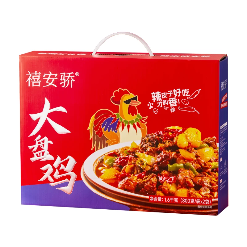 禧安骄新疆大盘鸡 800克/袋 新疆特产名吃 特色美食熟食 厂家直供