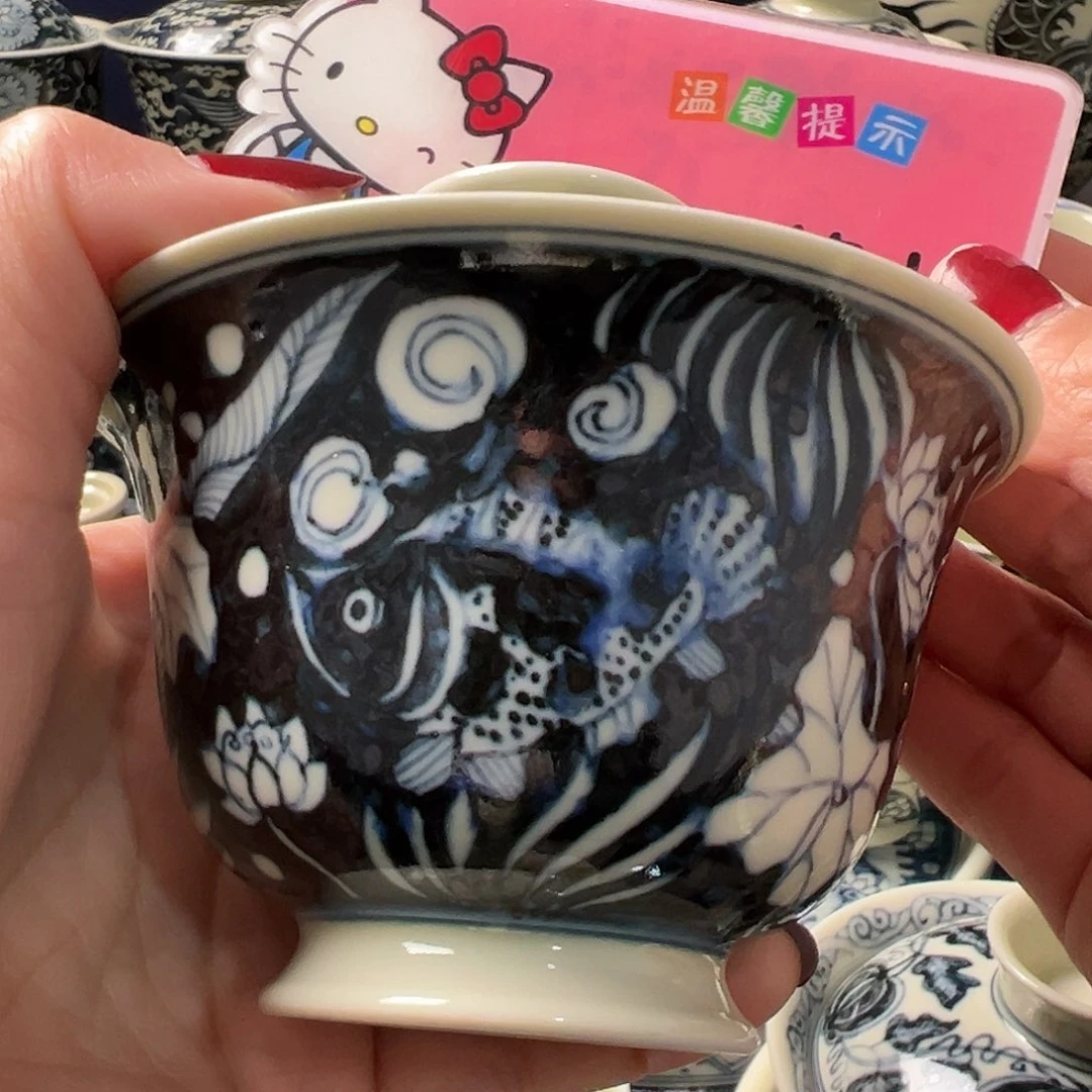 【闪购商品】杯老**老陶瓷艺术有限公司