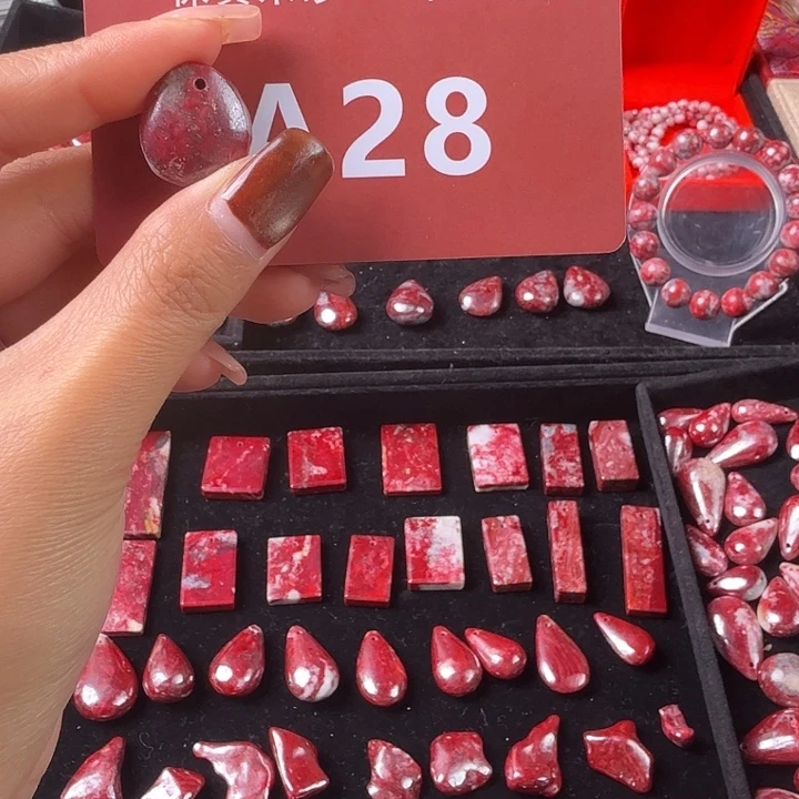 天然辰砂天然朱砂