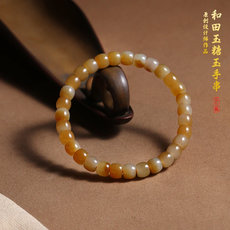 收藏级天然和田玉糖玉手串且末糖白老型珠单圈【7mm】精选素圈