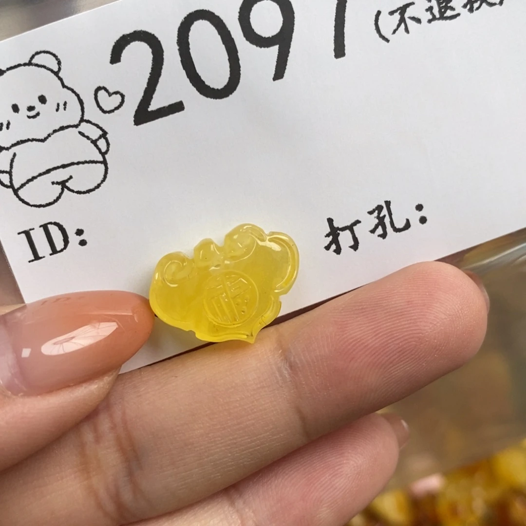 琥珀未镶嵌珠宝奇石