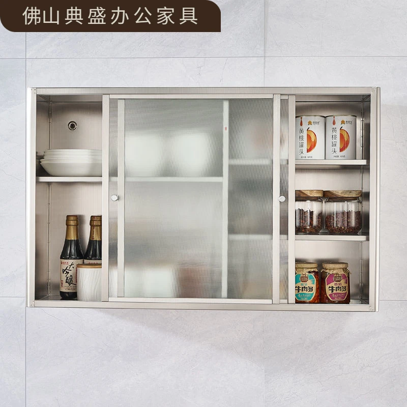 吊柜壁柜墙上挂柜厨房不锈钢子卫生间阳台储物柜橱柜收纳柜挂墙式