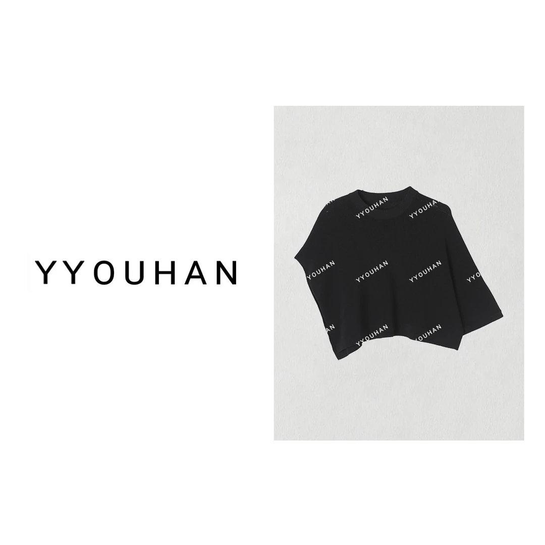 欧尼私服 小众设计简约纯色休闲百搭女士披肩 2408B3822