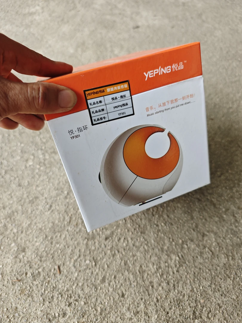 8新  不包好坏工厂处理音箱一个的价格。