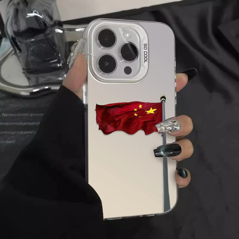 红旗飘飘适用苹果15promax壳新款iPhone16保护套ipone14pro高级感