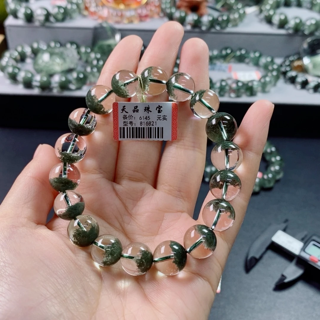 未镶嵌手链水晶绿幽灵816821